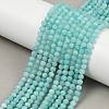 Natural Amazonite Beads Strands G-E411-43-4mm-5