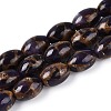 Dyed Synthetic Gemstone Beads Strands G-T144-38B-4