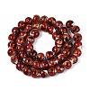 Gold Sand Handmade Lampwork Beads Strands LAMP-N037-08D-2