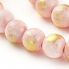 Natural Jade Beads Strands G-F669-A20-6mm-3