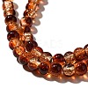 Crackle Glass Beads Strands CCG-C002-6mm-01-3