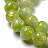 Dyed Natural White Jade Beads Strands G-F764-01A-4