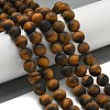 Frosted Natural Tiger Eye Beads Strands G-Q177-A01-01-2