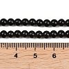 Natural Obsidian Round Beads Strands G-E329-4mm-37-4