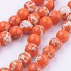 Synthetic Imperial Jasper Beads Strands G-E374-10mm-03A-2