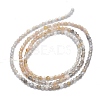 Natural Multi-Moonstone Beads Strands G-M353-A38-3mm-1