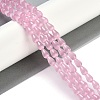 Cat Eye Beads Strands X-CE-U001-02B-2