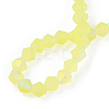 Imitate Austrian Crystal Bicone Frosted Glass Beads Strands GLAA-F029-TM3mm-A21-2