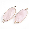 Natural Rose Quartz Links connectors X-G-S344-03G-2