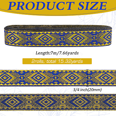 7M Polyester Jacquard Rhombus Ribbon SRIB-WH0011-213-1