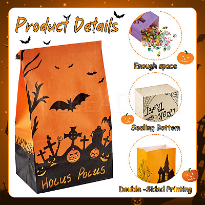 20Pcs 5 Styles Halloween Candy Paper Bags ABAG-TA0001-39-1