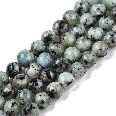 Dyed Natural White Jade Beads Strands G-T140-4mm-B03-1