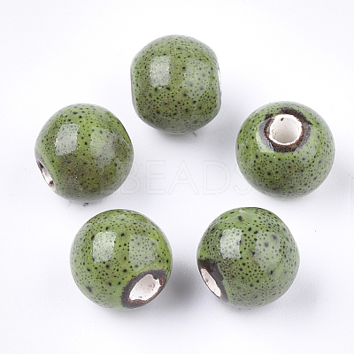Handmade Porcelain Beads X-PORC-Q262-01D-1
