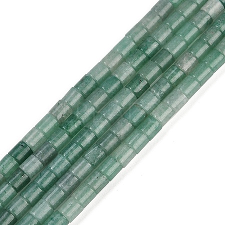 Natural Green Aventurine Beads Strands G-C084-A03-01-1