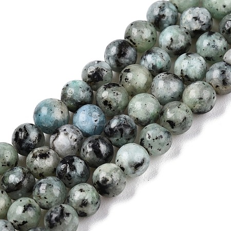 Dyed Natural White Jade Beads Strands G-T140-4mm-B03-1