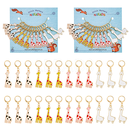 12Pcs 3 Style Alloy Enamel Giraffe & Alpaca Charm Locking Stitch Markers HJEW-PH01671-1