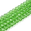 Glass Beads Strands EGLA-A044-T6mm-D11-1