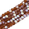 Transparent Glass Beads Strands LS-EGLA-A044-T3mm-MB02-1
