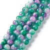 Dyed Natural White Jade Beads Strands G-I299-F02-8mm-1