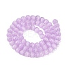 Glass Imitation Cat Eye Beads Strands GLAA-N074-03A-04-2