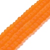 Transparent Glass Beads Strands X-EGLA-A034-T4mm-MD25-1