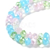 Glass Beads Strands EGLA-A034-M8mm-50-3