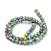 Natural Howlite Beads Strands X-G-L575-02E-A-3