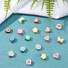 SUNNYCLUE 80Pcs 4 Style  Polymer Clay Charms FIND-SC0001-84-4