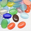 Cat Eye Cabochons CE-J005-30x40mm-M-1