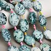 Natural Fire Crackle Agate Beads Strands GG-CBAE0EB-03C-1