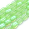 Synthetic Moonstone Beads Strands G-E503F-B03-1