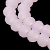 Imitation Jade Solid Color Glass Beads Strands EGLA-A034-J10mm-MD02-5