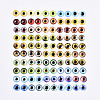 Flat Back Glass Cabochons GGLA-SZ0001-01A-6
