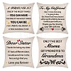 Burlap Customization Pillow Covers Set AJEW-WH0124-009-1