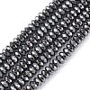 Non-Magnetic Synthetic Hematite Beads Strands X-G-Q422-1