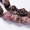 Natural Rhodonite Beads Strands G-K267-09A-3