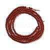 Natural Chalcedony Beads Strands G-D470-03-2