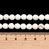 Natural Magnesite Beads Strands G-Z143-D01-6mm-5