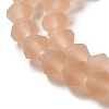 Imitate Austrian Crystal Frosted Glass Beads Strands EGLA-A039-T4mm-MD12-3