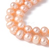 Natural Cultured Freshwater Pearl Beads Strands PEAR-I007-07O-05D-4