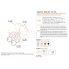 DIY Cartoon Animal Embroidery Sets DIY-G037-01B-6