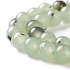 Natural White Jade Imitation Prehnite Beads Strands G-I299-F12-6mm-3