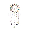 Sun Natural & Synthetic Mixed Stone Chips Hanging Suncatchers HJEW-F027-03-1