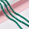 Faceted(32 Facets) Glass Beads Strands EGLA-J042-36B-11-4