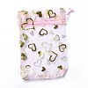 Organza Drawstring Jewelry Pouches OP-I001-B04-1