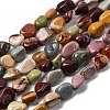 Natural Alashan Agate Beads Strands X-G-B161-B08-2
