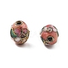 Handmade Cloisonne Beads CLB-Q002-04C-2