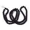 Baking Paint Transparent Glass Bead Strands GLAA-S031-8mm-38-2