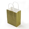 Pure Color Kraft Paper Bags AJEW-G020-D-06-2