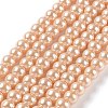 Baking Paint Pearlized Glass Pearl Round Bead Strands X-HY-Q003-6mm-18-2